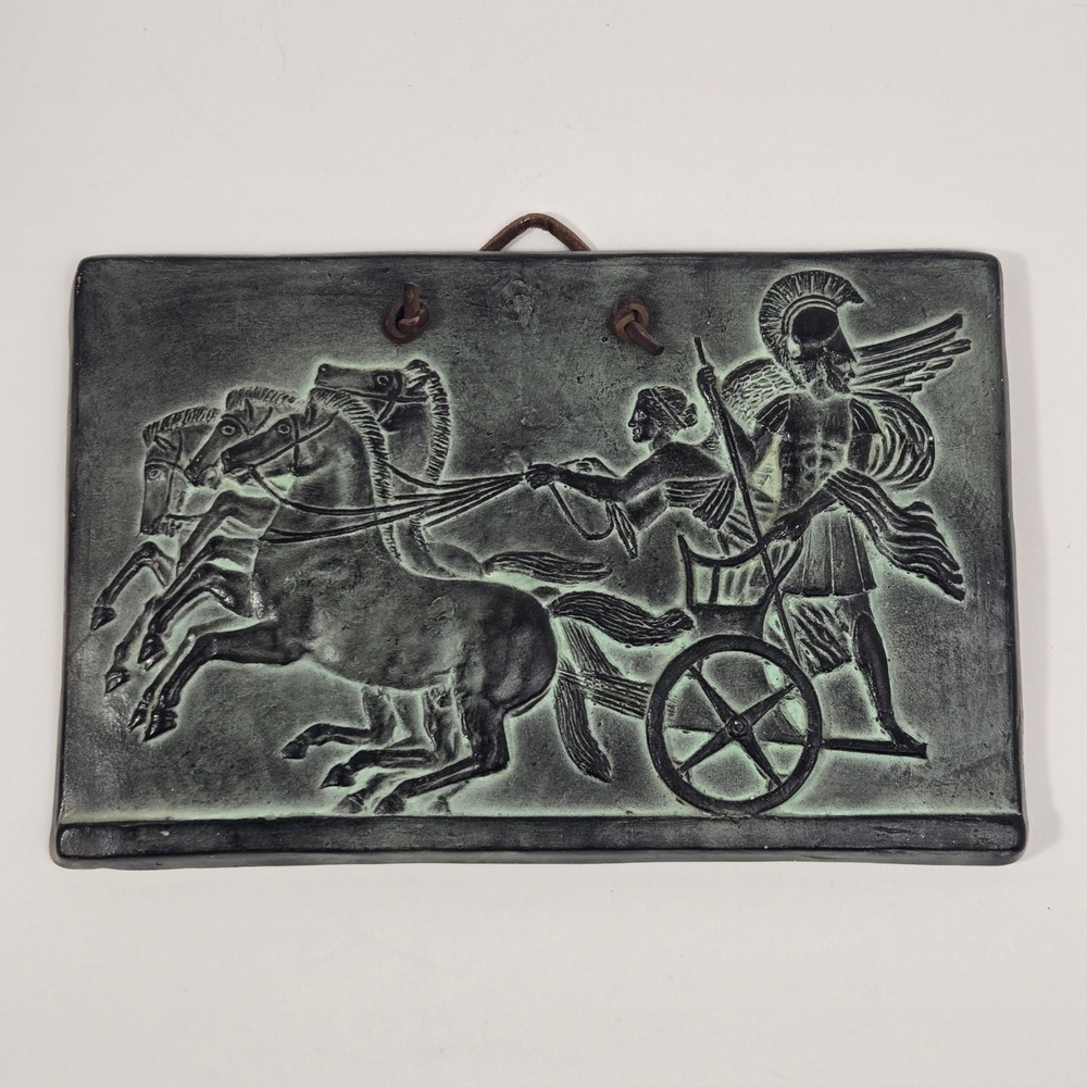 Vintage Greek Chariot Bas Relief Wall Plaque Roman Warrior Green Patina Art 9.5"